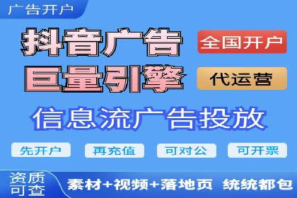 百度SEM代运营实战案例：助力企业快速抢占市场