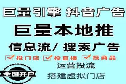 精准投放，高效转化——SEM竞价优化案例集